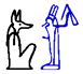 Anubis + Min